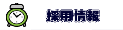 ̗p